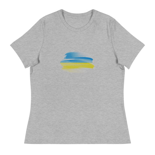 Ukraine brushstroke flag retro Women's Relaxed T-Shirt